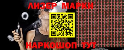 мет Бузулук