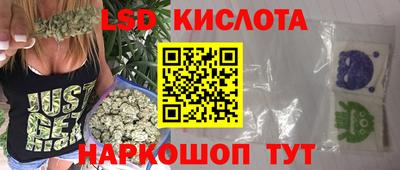мет Бузулук