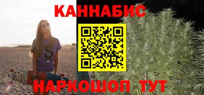 мет Бузулук