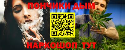 мет Бузулук