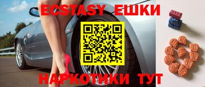 мет Бузулук