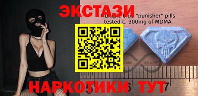 мет Бузулук