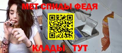 мет Бузулук