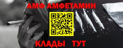 мет Бузулук