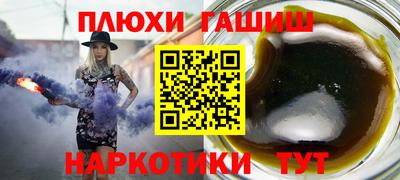 мет Бузулук