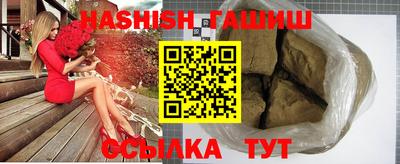 мет Бузулук