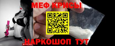 мет Бузулук
