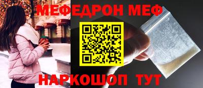 мет Бузулук